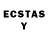 Лсд 25 экстази ecstasy Malcolm Hutton