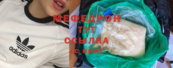 Альфа ПВП Михайловка