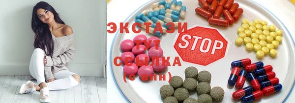 тгк Алзамай