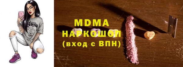 а пвп мука Алексин