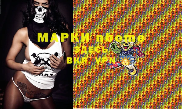 шишки Алексеевка
