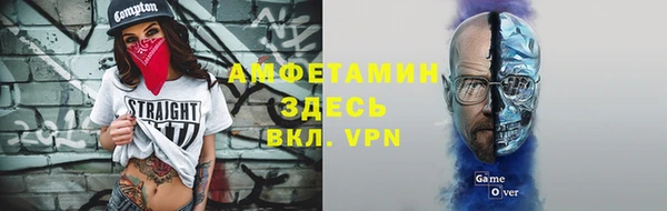 а пвп мука Алексин