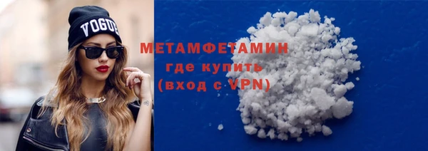 а пвп мука Алексин