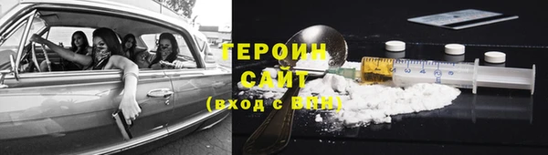 а пвп мука Алексин