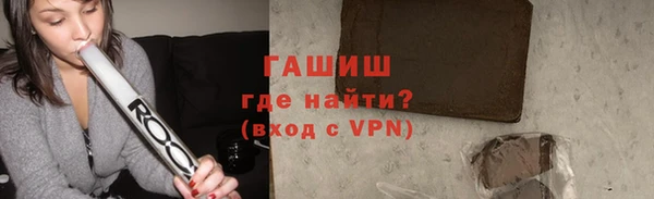 тгк Алзамай