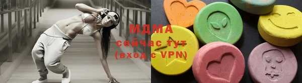 шишки Алексеевка
