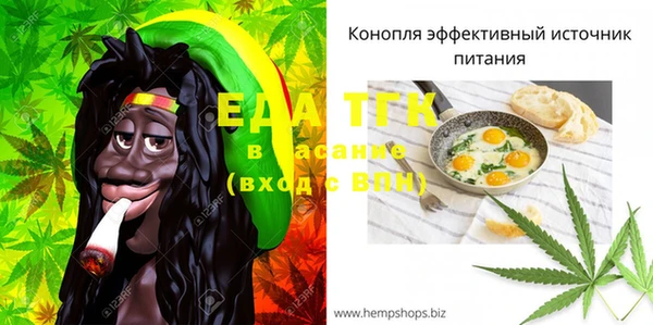 шишки Алексеевка