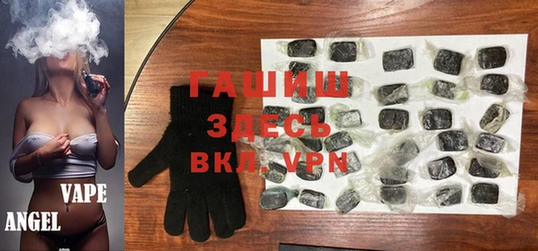 а пвп мука Алексин