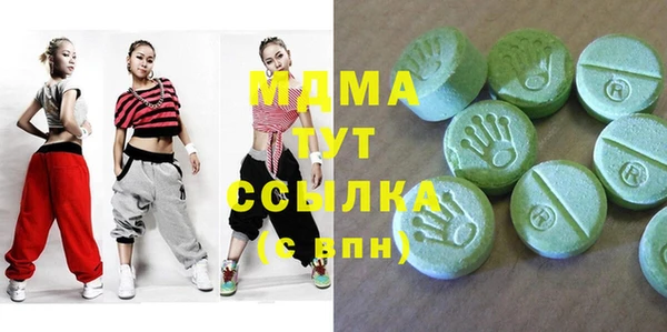 а пвп мука Алексин