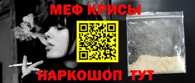 а пвп мука Свободный
