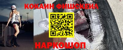 мяу мяу мука Краснокаменск