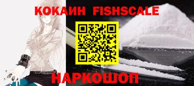 мяу мяу мука Краснокаменск