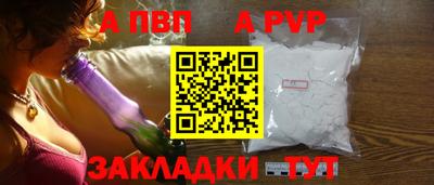 MESCALINE Краснознаменск