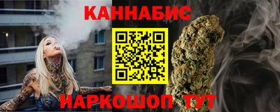 мяу мяу мука Краснокаменск