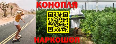 мяу мяу мука Краснокаменск