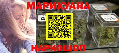 MESCALINE Краснознаменск