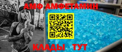 марки nbome Краснодар