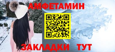 MESCALINE Краснознаменск