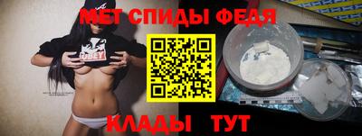 MESCALINE Краснознаменск