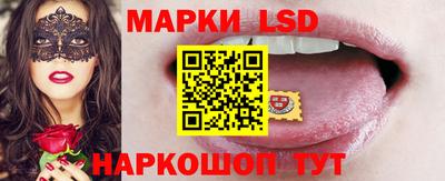 MESCALINE Краснознаменск
