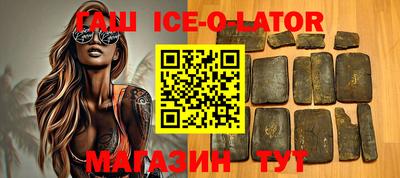 мяу мяу мука Краснокаменск