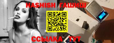 мяу мяу мука Краснокаменск