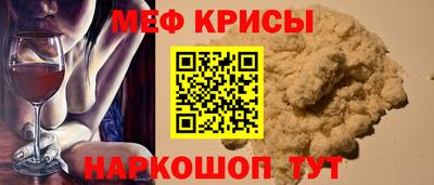 марки nbome Краснодар