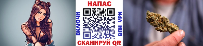 Каннабис SATIVA & INDICA Кемерово